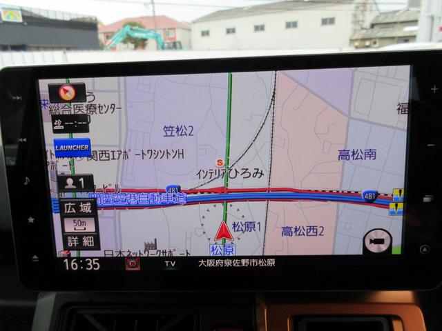 タフト Ｇ　衝突安全ボディ　パノラマモニター　コーナーセンサー　ＬＥＤヘッドライト　純正９インチナビ　ドラレコ　ＥＴＣ　純正１５インチアルミホイール　オートエアコン　スマートキー　シートヒーター　２ＷＤ　６６０（34枚目）