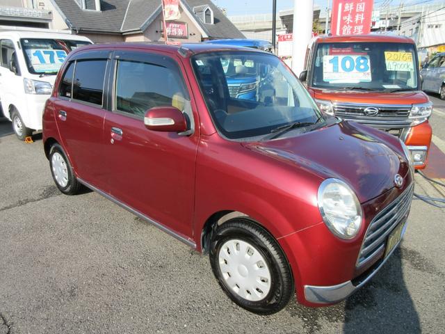 ミラジーノ Ｘ　衝突安全ボディ　キーレス　電動格納ミラー　マニュアルエアコン　ハロゲンヘッドライト　純正インテグレートオーディオ　４速オートマ　純正１３インチフルホイールキャップ　ルージュレッドクリスタルメタリック（3枚目）