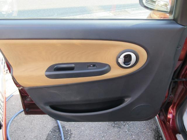 ミラジーノ Ｘ　衝突安全ボディ　キーレス　電動格納ミラー　マニュアルエアコン　ハロゲンヘッドライト　純正インテグレートオーディオ　４速オートマ　純正１３インチフルホイールキャップ　ルージュレッドクリスタルメタリック（9枚目）