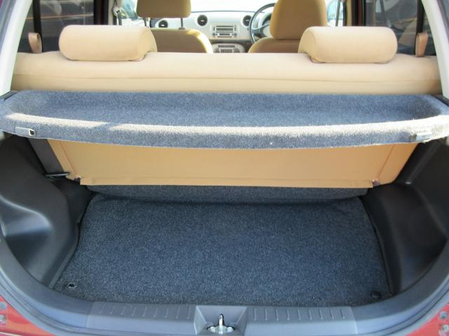 ミラジーノ Ｘ　衝突安全ボディ　キーレス　電動格納ミラー　マニュアルエアコン　ハロゲンヘッドライト　純正インテグレートオーディオ　４速オートマ　純正１３インチフルホイールキャップ　ルージュレッドクリスタルメタリック（14枚目）