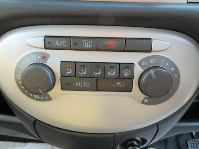 ミラジーノ Ｘ　衝突安全ボディ　キーレス　電動格納ミラー　マニュアルエアコン　ハロゲンヘッドライト　純正インテグレートオーディオ　４速オートマ　純正１３インチフルホイールキャップ　ルージュレッドクリスタルメタリック（20枚目）