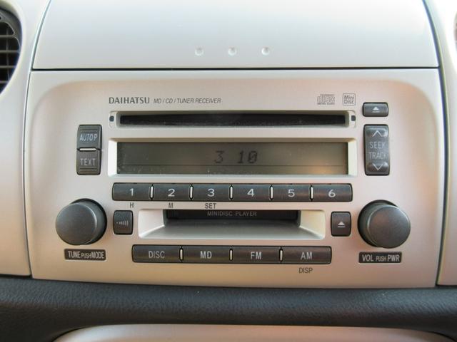 ミラジーノ Ｘ　衝突安全ボディ　キーレス　電動格納ミラー　マニュアルエアコン　ハロゲンヘッドライト　純正インテグレートオーディオ　４速オートマ　純正１３インチフルホイールキャップ　ルージュレッドクリスタルメタリック（21枚目）