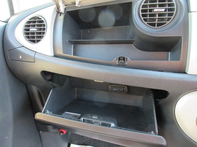 ミラジーノ Ｘ　衝突安全ボディ　キーレス　電動格納ミラー　マニュアルエアコン　ハロゲンヘッドライト　純正インテグレートオーディオ　４速オートマ　純正１３インチフルホイールキャップ　ルージュレッドクリスタルメタリック（22枚目）