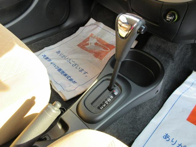 ミラジーノ Ｘ　衝突安全ボディ　キーレス　電動格納ミラー　マニュアルエアコン　ハロゲンヘッドライト　純正インテグレートオーディオ　４速オートマ　純正１３インチフルホイールキャップ　ルージュレッドクリスタルメタリック（23枚目）