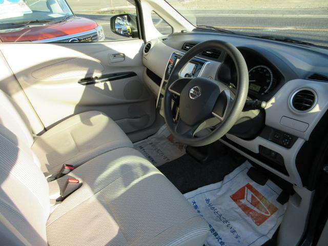 デイズ X 衝突安全ボディ スマートキー オートエアコン ハロゲンヘッドライト 純正フルセグナビ アラウンドビューモニター ETC 前ドラレコ 純正14インチフルホイールキャップ プッシュスタート 2WD 660(6枚目)