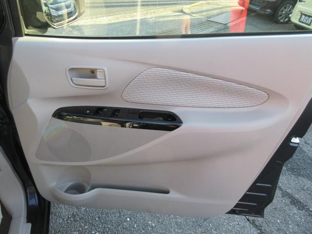 デイズ X 衝突安全ボディ スマートキー オートエアコン ハロゲンヘッドライト 純正フルセグナビ アラウンドビューモニター ETC 前ドラレコ 純正14インチフルホイールキャップ プッシュスタート 2WD 660(7枚目)