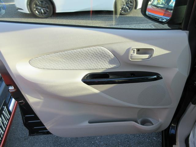 デイズ X 衝突安全ボディ スマートキー オートエアコン ハロゲンヘッドライト 純正フルセグナビ アラウンドビューモニター ETC 前ドラレコ 純正14インチフルホイールキャップ プッシュスタート 2WD 660(9枚目)