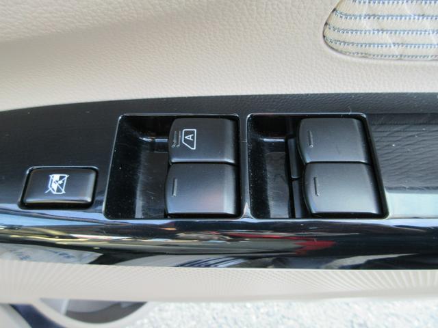 デイズ X 衝突安全ボディ スマートキー オートエアコン ハロゲンヘッドライト 純正フルセグナビ アラウンドビューモニター ETC 前ドラレコ 純正14インチフルホイールキャップ プッシュスタート 2WD 660(18枚目)