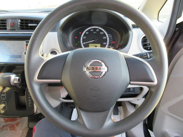 デイズ X 衝突安全ボディ スマートキー オートエアコン ハロゲンヘッドライト 純正フルセグナビ アラウンドビューモニター ETC 前ドラレコ 純正14インチフルホイールキャップ プッシュスタート 2WD 660(19枚目)