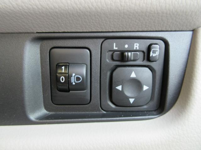 デイズ X 衝突安全ボディ スマートキー オートエアコン ハロゲンヘッドライト 純正フルセグナビ アラウンドビューモニター ETC 前ドラレコ 純正14インチフルホイールキャップ プッシュスタート 2WD 660(20枚目)