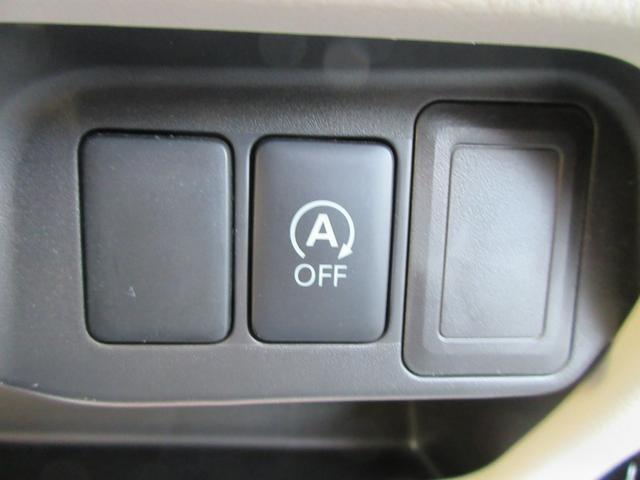 デイズ X 衝突安全ボディ スマートキー オートエアコン ハロゲンヘッドライト 純正フルセグナビ アラウンドビューモニター ETC 前ドラレコ 純正14インチフルホイールキャップ プッシュスタート 2WD 660(22枚目)