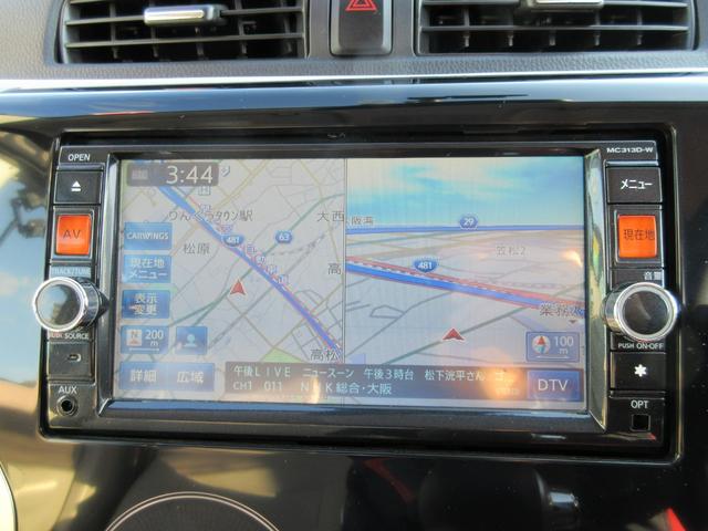 デイズ X 衝突安全ボディ スマートキー オートエアコン ハロゲンヘッドライト 純正フルセグナビ アラウンドビューモニター ETC 前ドラレコ 純正14インチフルホイールキャップ プッシュスタート 2WD 660(24枚目)