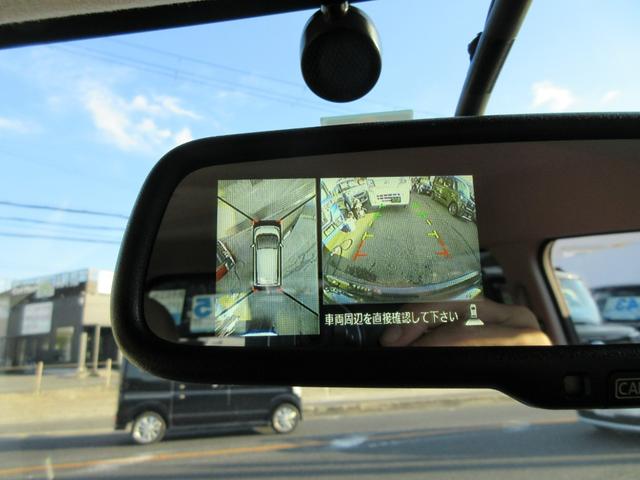 デイズ X 衝突安全ボディ スマートキー オートエアコン ハロゲンヘッドライト 純正フルセグナビ アラウンドビューモニター ETC 前ドラレコ 純正14インチフルホイールキャップ プッシュスタート 2WD 660(26枚目)