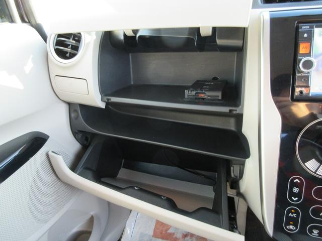 デイズ X 衝突安全ボディ スマートキー オートエアコン ハロゲンヘッドライト 純正フルセグナビ アラウンドビューモニター ETC 前ドラレコ 純正14インチフルホイールキャップ プッシュスタート 2WD 660(27枚目)