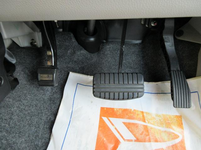 デイズ X 衝突安全ボディ スマートキー オートエアコン ハロゲンヘッドライト 純正フルセグナビ アラウンドビューモニター ETC 前ドラレコ 純正14インチフルホイールキャップ プッシュスタート 2WD 660(30枚目)