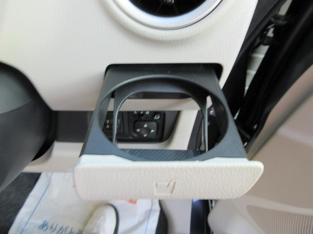 デイズ X 衝突安全ボディ スマートキー オートエアコン ハロゲンヘッドライト 純正フルセグナビ アラウンドビューモニター ETC 前ドラレコ 純正14インチフルホイールキャップ プッシュスタート 2WD 660(31枚目)