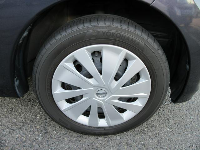 デイズ X 衝突安全ボディ スマートキー オートエアコン ハロゲンヘッドライト 純正フルセグナビ アラウンドビューモニター ETC 前ドラレコ 純正14インチフルホイールキャップ プッシュスタート 2WD 660(35枚目)