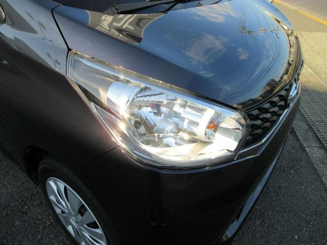 デイズ X 衝突安全ボディ スマートキー オートエアコン ハロゲンヘッドライト 純正フルセグナビ アラウンドビューモニター ETC 前ドラレコ 純正14インチフルホイールキャップ プッシュスタート 2WD 660(36枚目)