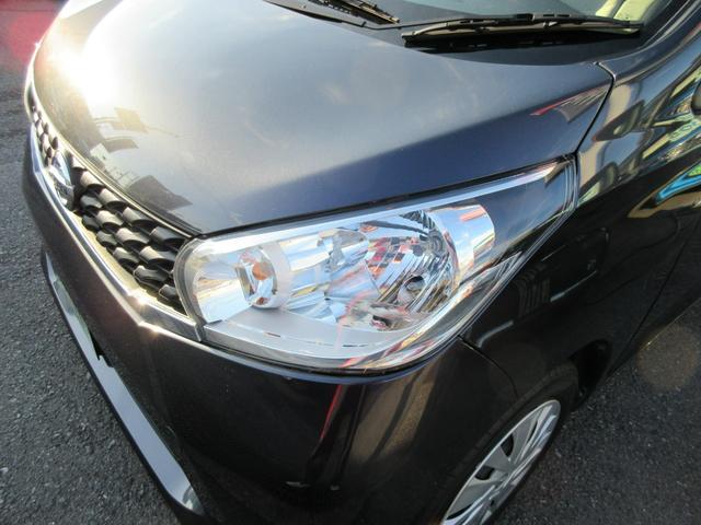 デイズ X 衝突安全ボディ スマートキー オートエアコン ハロゲンヘッドライト 純正フルセグナビ アラウンドビューモニター ETC 前ドラレコ 純正14インチフルホイールキャップ プッシュスタート 2WD 660(37枚目)