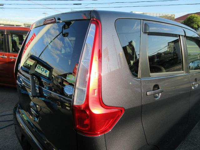 デイズ X 衝突安全ボディ スマートキー オートエアコン ハロゲンヘッドライト 純正フルセグナビ アラウンドビューモニター ETC 前ドラレコ 純正14インチフルホイールキャップ プッシュスタート 2WD 660(38枚目)