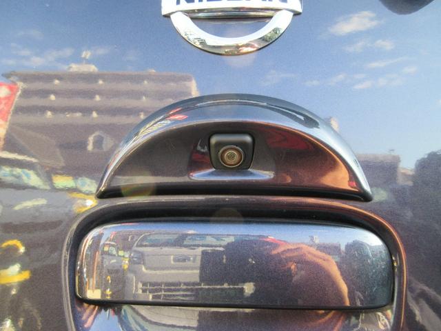 デイズ X 衝突安全ボディ スマートキー オートエアコン ハロゲンヘッドライト 純正フルセグナビ アラウンドビューモニター ETC 前ドラレコ 純正14インチフルホイールキャップ プッシュスタート 2WD 660(39枚目)