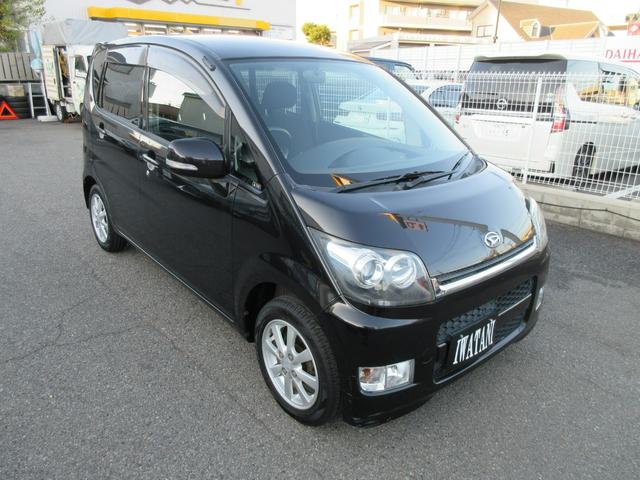 オプションパックがオススメですよ☆