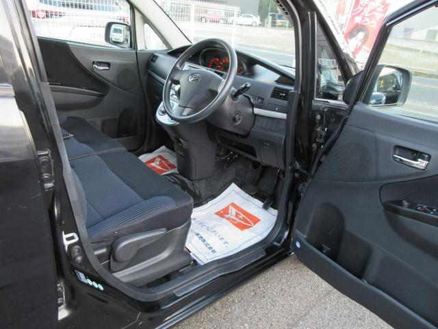 室内もキレイに清掃済みです☆