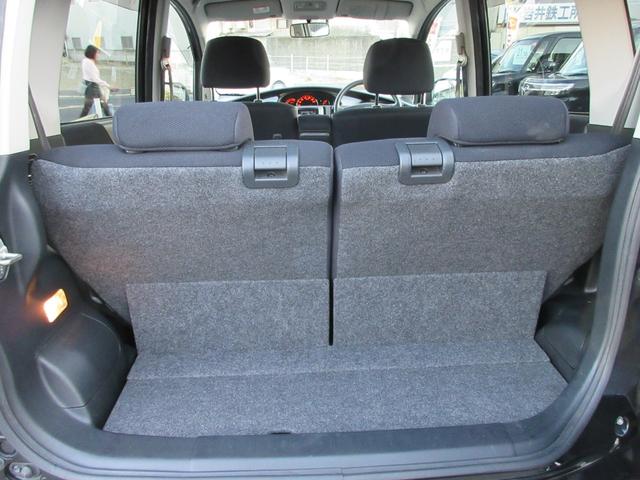 トランクルームも広々♪