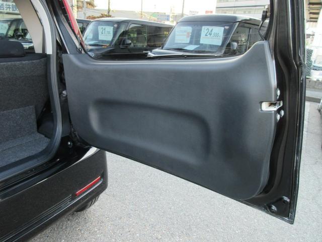 バックドア内張り☆