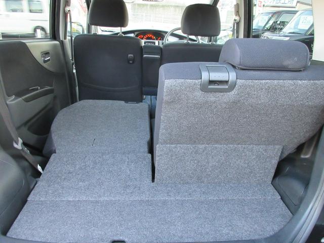 左右セパレートで倒せます☆