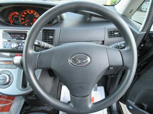 ステアリングの状態も良好です☆