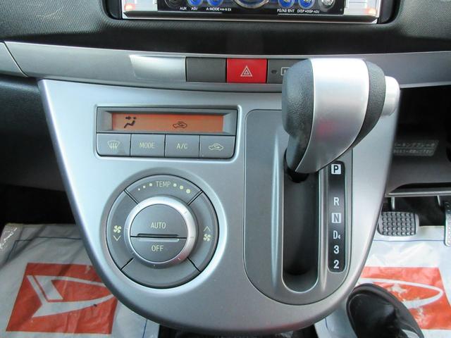 便利なオートエアコン☆扱いやすいインパネシフト☆