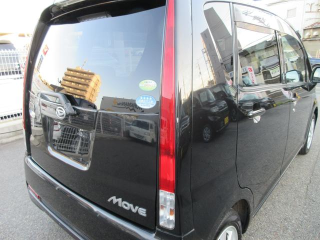 テールランプ☆