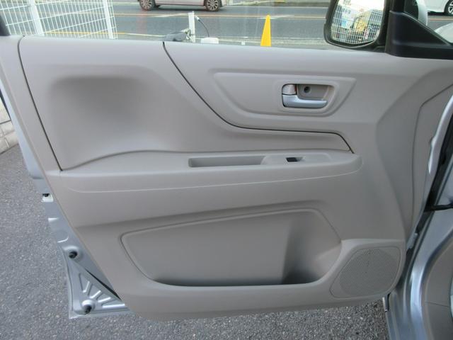 Ｎ－ＷＧＮ Ｇ　衝突安全ボディ　スマートキー　オートエアコン　プッシュスタート　社外品ワンセグナビ　バックカメラ　ＥＴＣ　前後ドラレコ　純正１４インチフルホイールキャップ　カトラリーシルバーメタリック　２ＷＤ　６６０（9枚目）