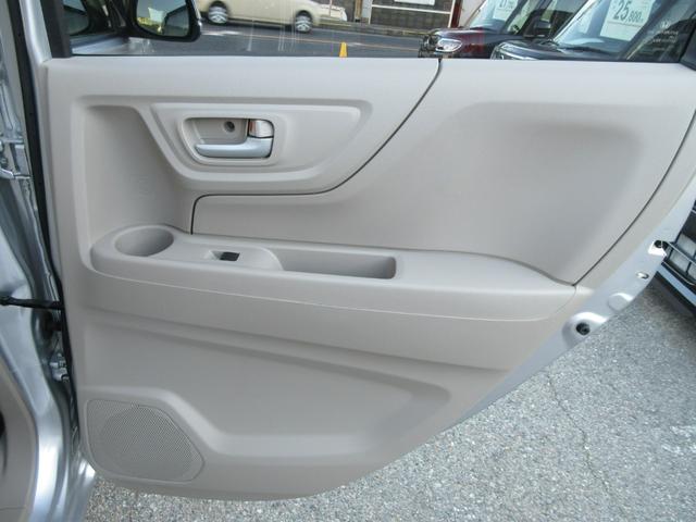 Ｎ－ＷＧＮ Ｇ　衝突安全ボディ　スマートキー　オートエアコン　プッシュスタート　社外品ワンセグナビ　バックカメラ　ＥＴＣ　前後ドラレコ　純正１４インチフルホイールキャップ　カトラリーシルバーメタリック　２ＷＤ　６６０（11枚目）