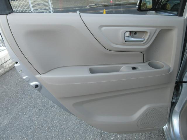 Ｎ－ＷＧＮ Ｇ　衝突安全ボディ　スマートキー　オートエアコン　プッシュスタート　社外品ワンセグナビ　バックカメラ　ＥＴＣ　前後ドラレコ　純正１４インチフルホイールキャップ　カトラリーシルバーメタリック　２ＷＤ　６６０（13枚目）