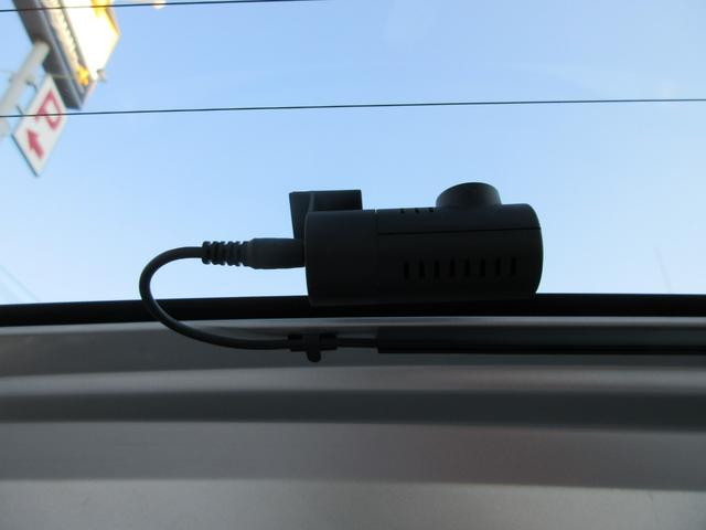 Ｎ－ＷＧＮ Ｇ　衝突安全ボディ　スマートキー　オートエアコン　プッシュスタート　社外品ワンセグナビ　バックカメラ　ＥＴＣ　前後ドラレコ　純正１４インチフルホイールキャップ　カトラリーシルバーメタリック　２ＷＤ　６６０（18枚目）