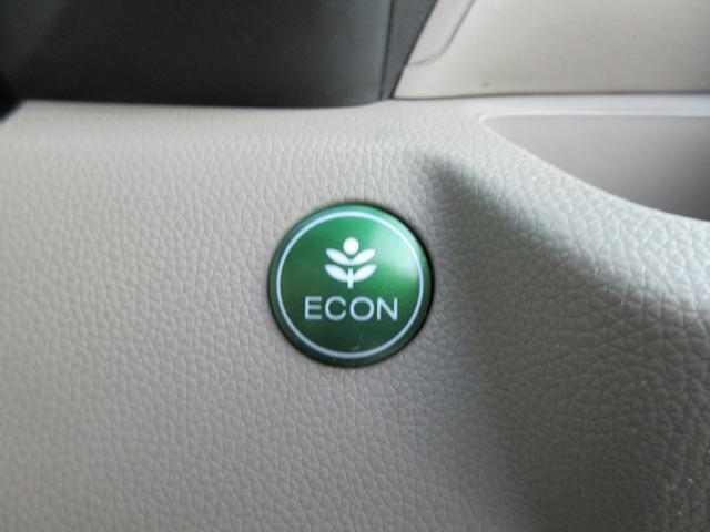 Ｎ－ＷＧＮ Ｇ　衝突安全ボディ　スマートキー　オートエアコン　プッシュスタート　社外品ワンセグナビ　バックカメラ　ＥＴＣ　前後ドラレコ　純正１４インチフルホイールキャップ　カトラリーシルバーメタリック　２ＷＤ　６６０（21枚目）