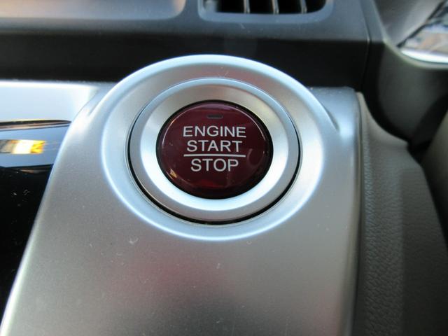 Ｎ－ＷＧＮ Ｇ　衝突安全ボディ　スマートキー　オートエアコン　プッシュスタート　社外品ワンセグナビ　バックカメラ　ＥＴＣ　前後ドラレコ　純正１４インチフルホイールキャップ　カトラリーシルバーメタリック　２ＷＤ　６６０（22枚目）