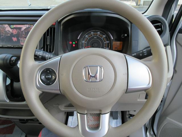 Ｎ－ＷＧＮ Ｇ　衝突安全ボディ　スマートキー　オートエアコン　プッシュスタート　社外品ワンセグナビ　バックカメラ　ＥＴＣ　前後ドラレコ　純正１４インチフルホイールキャップ　カトラリーシルバーメタリック　２ＷＤ　６６０（23枚目）