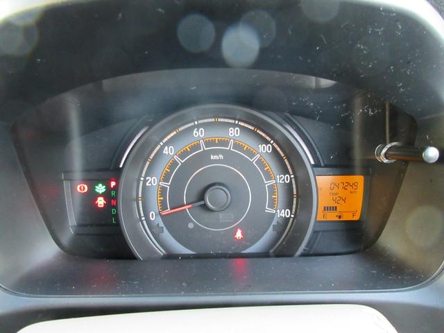 Ｎ－ＷＧＮ Ｇ　衝突安全ボディ　スマートキー　オートエアコン　プッシュスタート　社外品ワンセグナビ　バックカメラ　ＥＴＣ　前後ドラレコ　純正１４インチフルホイールキャップ　カトラリーシルバーメタリック　２ＷＤ　６６０（24枚目）