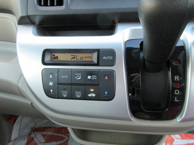 Ｎ－ＷＧＮ Ｇ　衝突安全ボディ　スマートキー　オートエアコン　プッシュスタート　社外品ワンセグナビ　バックカメラ　ＥＴＣ　前後ドラレコ　純正１４インチフルホイールキャップ　カトラリーシルバーメタリック　２ＷＤ　６６０（25枚目）