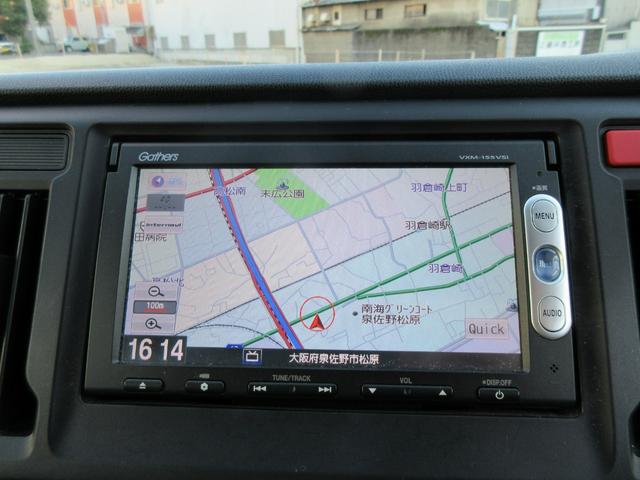 Ｎ－ＷＧＮ Ｇ　衝突安全ボディ　スマートキー　オートエアコン　プッシュスタート　社外品ワンセグナビ　バックカメラ　ＥＴＣ　前後ドラレコ　純正１４インチフルホイールキャップ　カトラリーシルバーメタリック　２ＷＤ　６６０（26枚目）