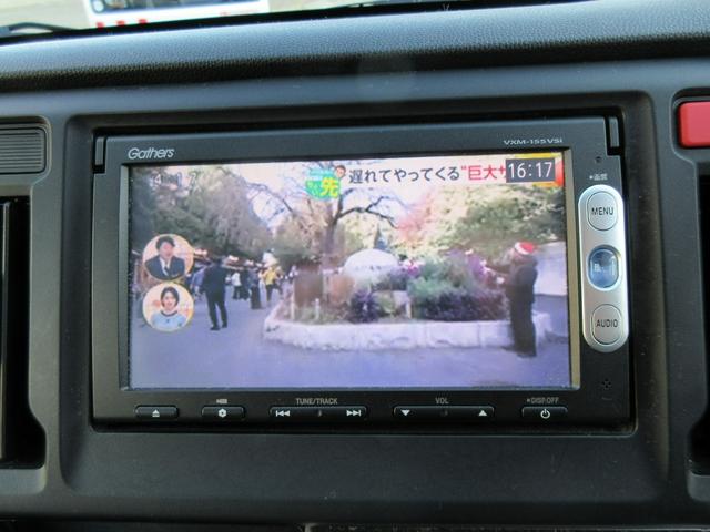 Ｎ－ＷＧＮ Ｇ　衝突安全ボディ　スマートキー　オートエアコン　プッシュスタート　社外品ワンセグナビ　バックカメラ　ＥＴＣ　前後ドラレコ　純正１４インチフルホイールキャップ　カトラリーシルバーメタリック　２ＷＤ　６６０（27枚目）