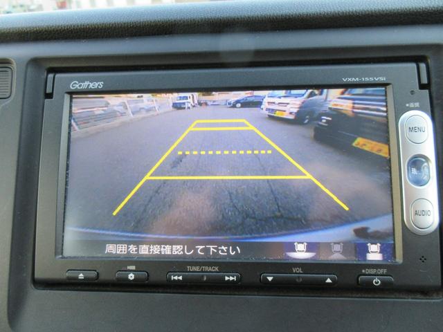 Ｎ－ＷＧＮ Ｇ　衝突安全ボディ　スマートキー　オートエアコン　プッシュスタート　社外品ワンセグナビ　バックカメラ　ＥＴＣ　前後ドラレコ　純正１４インチフルホイールキャップ　カトラリーシルバーメタリック　２ＷＤ　６６０（28枚目）