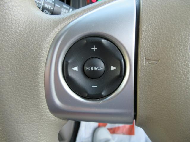 Ｎ－ＷＧＮ Ｇ　衝突安全ボディ　スマートキー　オートエアコン　プッシュスタート　社外品ワンセグナビ　バックカメラ　ＥＴＣ　前後ドラレコ　純正１４インチフルホイールキャップ　カトラリーシルバーメタリック　２ＷＤ　６６０（32枚目）