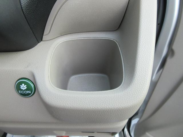 Ｎ－ＷＧＮ Ｇ　衝突安全ボディ　スマートキー　オートエアコン　プッシュスタート　社外品ワンセグナビ　バックカメラ　ＥＴＣ　前後ドラレコ　純正１４インチフルホイールキャップ　カトラリーシルバーメタリック　２ＷＤ　６６０（34枚目）