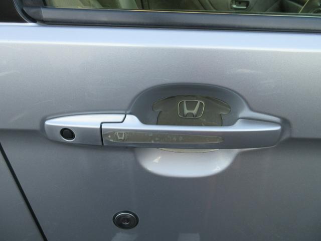 Ｎ－ＷＧＮ Ｇ　衝突安全ボディ　スマートキー　オートエアコン　プッシュスタート　社外品ワンセグナビ　バックカメラ　ＥＴＣ　前後ドラレコ　純正１４インチフルホイールキャップ　カトラリーシルバーメタリック　２ＷＤ　６６０（36枚目）