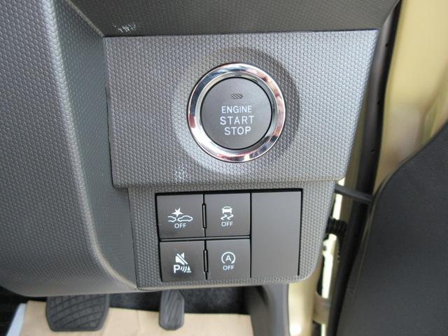 タフト Gターボ ダーククロムベンチャー 衝突安全ボディ スマアシ LEDヘッドライト 7インチメモリーナビ 純正15インチアルミホイール 前席シートヒーター バックカメラ クルーズコントロール サンドベージュメタリック 新車メーカー保証継承(19枚目)