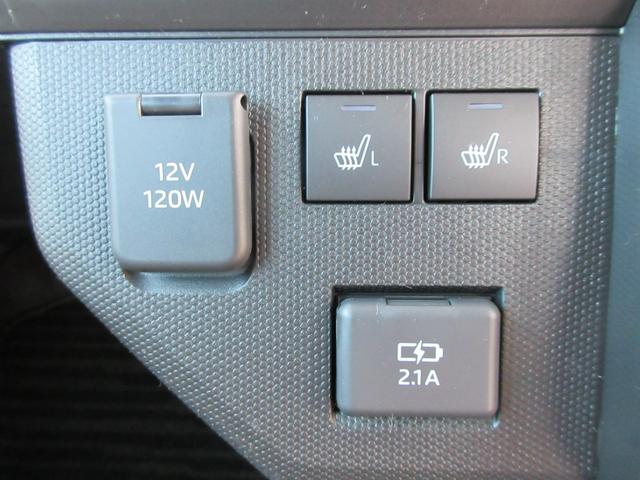 タフト Gターボ ダーククロムベンチャー 衝突安全ボディ スマアシ LEDヘッドライト 7インチメモリーナビ 純正15インチアルミホイール 前席シートヒーター バックカメラ クルーズコントロール サンドベージュメタリック 新車メーカー保証継承(20枚目)